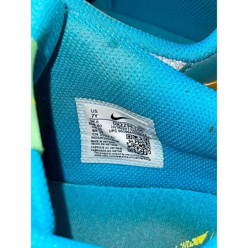 Kids Nike Blue Greeb Orange Ja 1 Water Bottle Sneakers Basketball Size 7Y‎